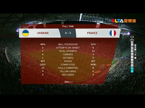 中国男足客,场挑战亚预,关岛附加赛,广州赛马场,广州赛马,赛马活动,马术赛事