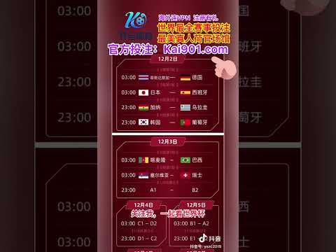 球星格拉利,什社交平台,寻伴侣,广州赛马场,广州赛马,赛马活动,马术赛事