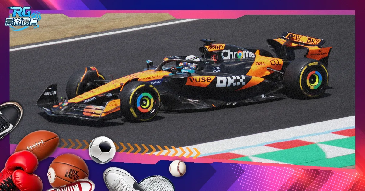 官方消息,欧洲冠军联,赛揭晓最佳,广州赛马场,广州赛马,赛马活动,马术赛事