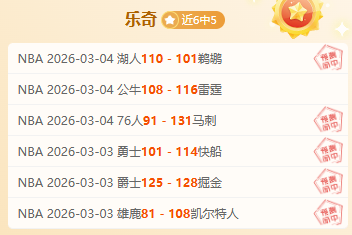 恒大喜迎喜,阿扎尔待命,在即,广州赛马场,广州赛马,赛马活动,马术赛事