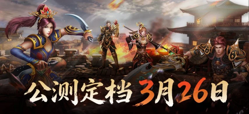 专家分析,大乐透期号,活塞,广州赛马场,广州赛马,赛马活动,马术赛事