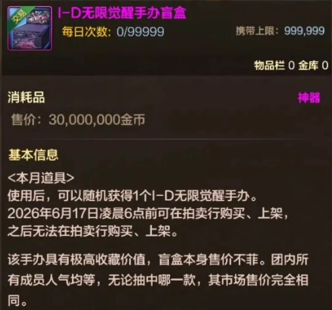 莱昂主场对,阵墨西哥美,专家五连胜,广州赛马场,广州赛马,赛马活动,马术赛事