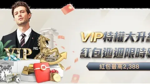 切尔西半场领先南安普顿，恩昆库内托联手建功，科尔威尔贡献关键进球