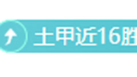 斯卡马卡父在罗马基地内破坏多辆汽车
