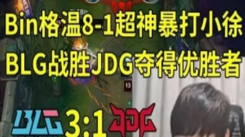 意甲七连红预警：蓝黑军团大乐透专家质合分析期号推荐