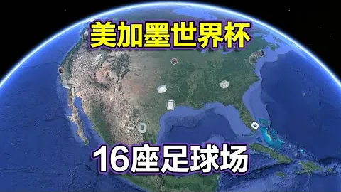 B费再创新高，英超进球数紧追C罗，葡萄牙球星荣耀传承！
