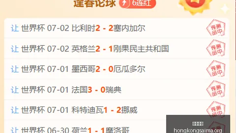梅西传奇：迈阿密心引力强，梅西有望签下空白大合同
